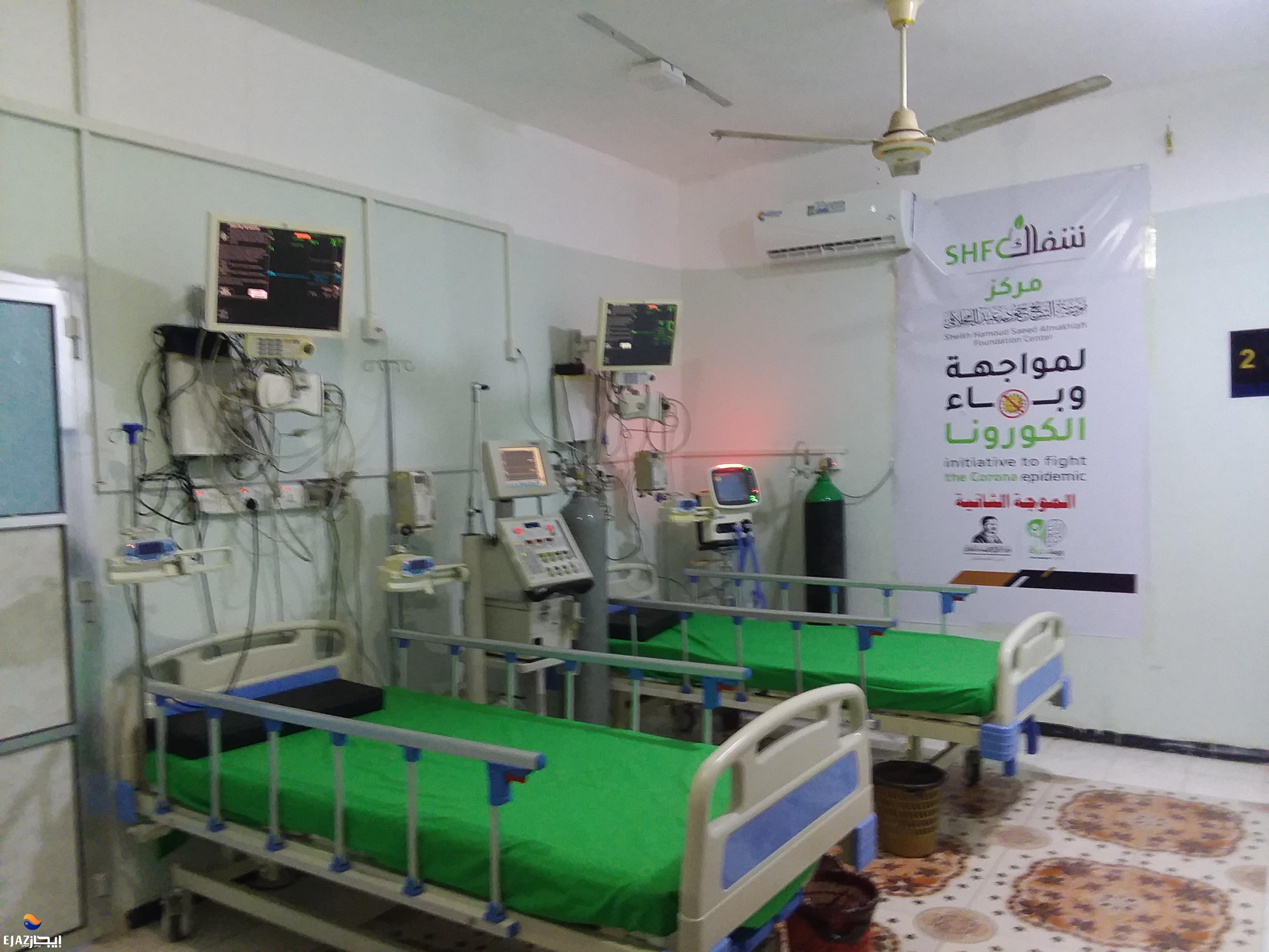 رصد 30حالة إصابة جديدة بكوفيد19 في 5 مدن يمنية