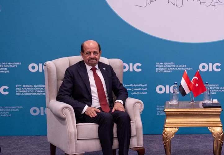 د. شائع الزنداني: العلاقات اليمنية التركية تاريخية ونسعى لتعزيزها بدعم متبادل