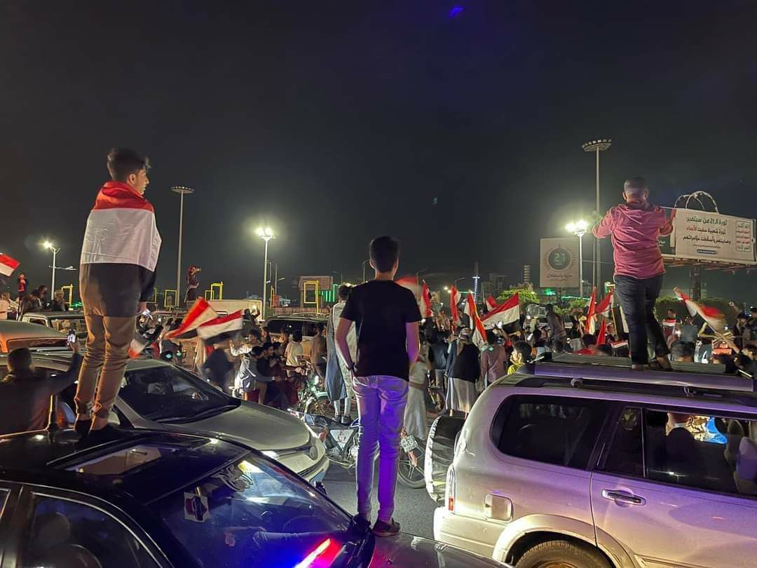 تجمع مواطنون بصنعاء احتفالا ب26 سبتمبر