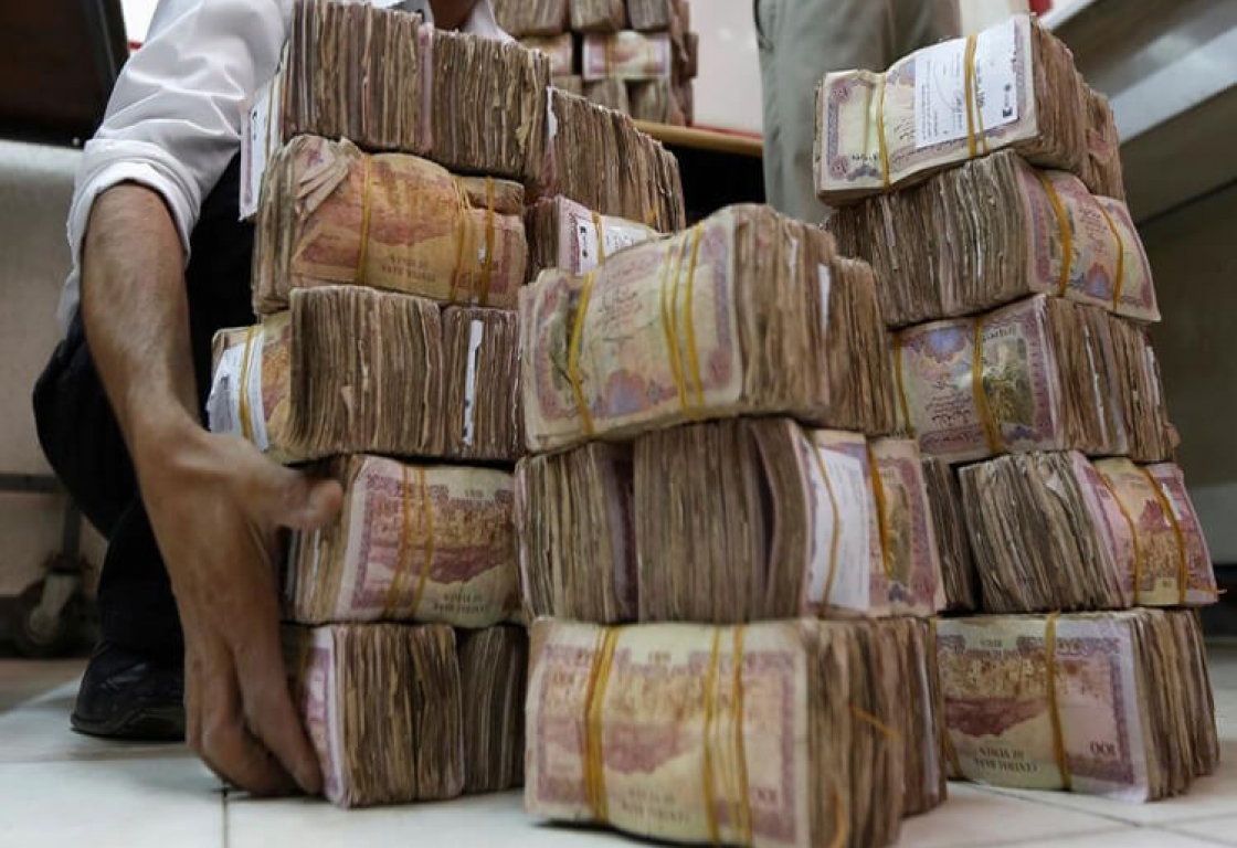 توازن نسبي لسعر الريال اليمني في صنعاء وعدن  مقابل العملات الأجنبية