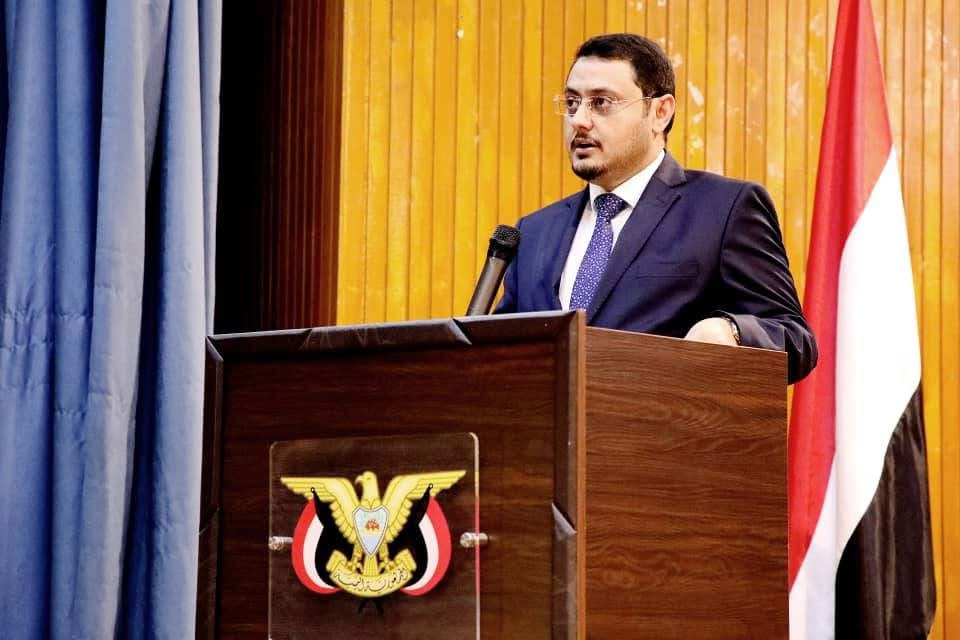 السفارة اليمنية في دمشق تحتفل بالعيد الوطني الـ63 لثورة 26 سبتمبر وتكرم الخريجين اليمنيين من الجامعات السورية
