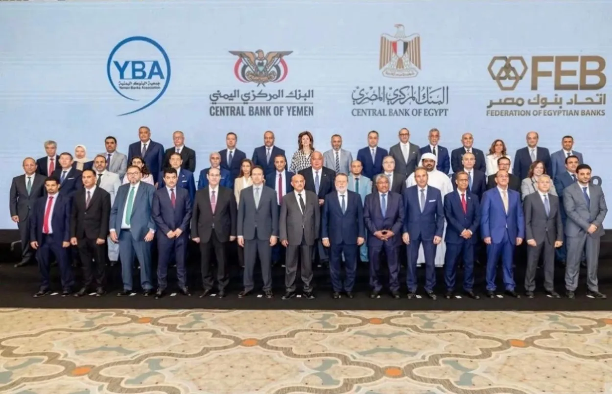 محافظ البنك المركزي: المرحلة المقبلة ستشهد نمواً ملحوظاً في التجارة والاستثمار بين اليمن ومصر