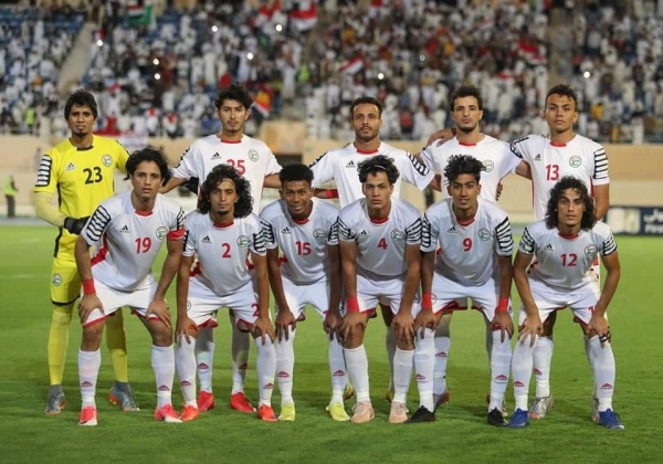 اليمن سيشارك في بطولة غرب آسيا القادمة