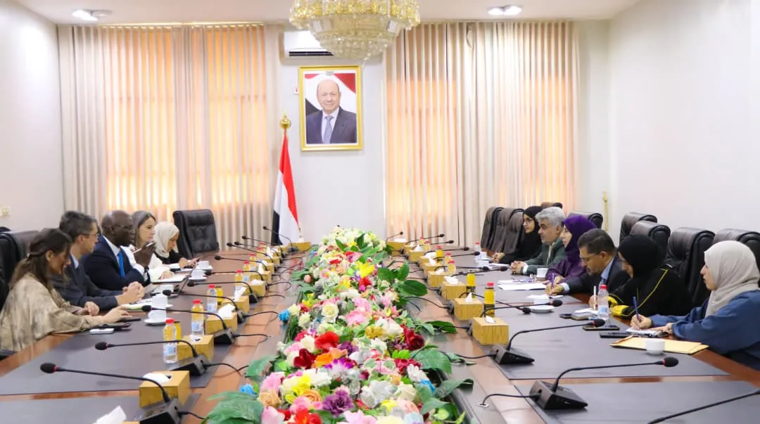 مباحثات يمنية دولية لتعزيز الدعم التنموي وتوسيع الشراكة مع البنك الدولي