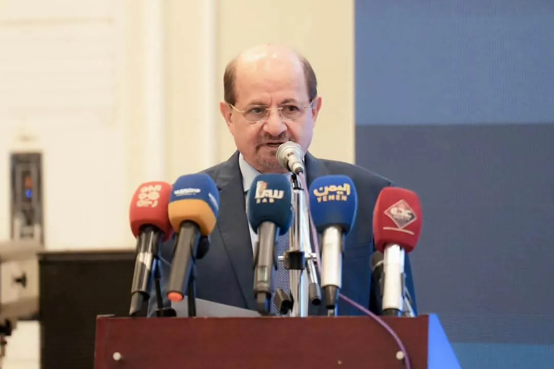 تدشين الاستراتيجية الوطنية للصحة 2026–2030 في العاصمة المؤقتة عدن